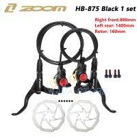 HB-875ซูม Bicicletta Freno Mtb Freno Ridraulico 800ดิสโก้/1400/1450/1550Mm MT200จักรยานเสือภูเขา Frageno ประดับ MT615 MT315