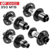 DT Swiss 350 MTB จักรยานคลาสสิก2021ใหม่ของแท้ดุมล้อดึง32H 6-Pin ดิสก์เบรกหน้า110*15หลัง148*12 36T เฟืองล้อ