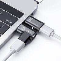 [3C electronic digital]  อะแดปเตอร์แม่เหล็กประเภท C สำหรับ Samsung HP Macbook USB C 140W ช่องเสียบเครื่องชาร์จชาร์จเร็ว8K 60Hz 40Gbps