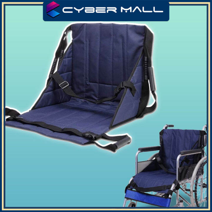 Patients Lift Sling Patients Transfer Wheelchair Mobility Assistance