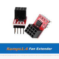 2 3D ชิ้นส่วนเครื่องพิมพ์ Reprap RAMPS 1.4 RRD พัดลม Extender โมดูลการขยายตัว2 PWM กับสูงสุด20โวลต์สำหรับ Ramps1.4คณะกรรมการ