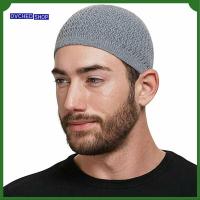 OVCHED SHOP หมวกถัก ผู้ชายสวดมนต์ Kippah หมวกมัสยิด อิสลาม หมวกมุสลิม หมวกบีนนี่