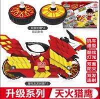 2022 Hot screaming magic whirlwind motorcycle Wind fire wheel toy Action figure bounce launch spin back top For kids gift 12