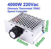 เครื่องหรี่ไฟ 4000W (Dimmers) (BTA41-600B)