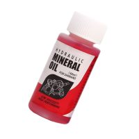 ✵ 60ml Bike Brake Mineral/DOT/MAGURA Oil Bike Hydraulic Disc Brake Oil Fluid ForShimano/Magura/Tektros/Nutt Cycling Repair Tools