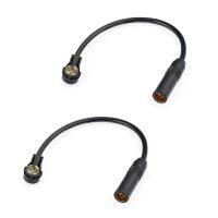 2X Car AM FM DAB Radio Aerial Antenna Coax 30cm Adapter Lead DIN 41585 to ISO Plug for AUDI SEAT SKODA SMART Ford