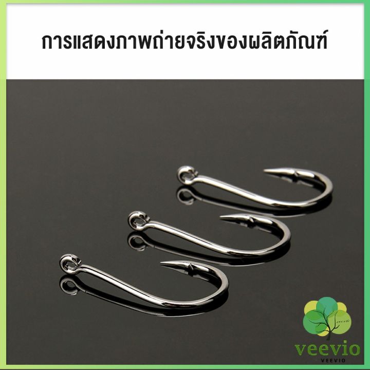 veevio-ตะขอตกปลา-เกี่ยวเหยื่อ-อุปกรณ์เสริมสำหรับตกปลา-100-ชิ้น-กล่อง-fish-hook