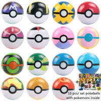 Pokemoned Pikachu Figurine Pokeballs ของเล่น Action 15ชิ้นเซ็ต Pokeballs พร้อม Pocket Monsters ภายใน7ซม. Elf Ball ของเล่นเด็ก