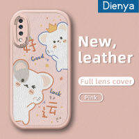 Dienya เคสสำหรับ Samsung A70 A71 A70s 4G A72 4G A72 5G เคสหมีลายหมีนำโชคเคสมือถือกันกระแทกดีไซน์ใหม่เคสใส่โทรศัพท์หนังซิลิโคนนิ่มป้องกันการตกด้วยเคสป้องกันกล้องเลนส์คลุมทั้งหมด