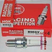 ใหม่/2021 Original 1ชิ้น NGK Racing หัวเทียน B9EGV B10EGV B11EGV BR10EGV เจาะ2 3อเบอร์ดีน P2