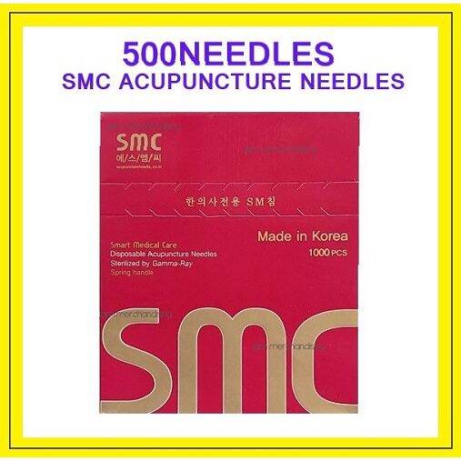500Pieces SMC Acupuncture Needles, Made In Korea Lazada PH