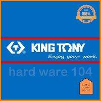 ประแจแหวนผ่า ระบบมิล KINGTONY 19300110 flare nut wrench คิงก์โทนี่ ไต้หวัน ราคาถูกที่สุด