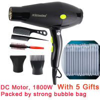 110V or 220V With US, EU Plug 1800W Hot And Cold Wind Hair Dryer Blow dryer Hairdryer Styling Tools For Salons and household use