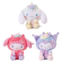 Sanrios ตุ๊กตาตัวการ์ตูนอะนิเมะ My Melody Cinnamoroll Kuromi น่ารักสีสันสดใสตุ๊กตาเด็กหมอนเด็กผู้หญิงของขวัญวันฮาโลวีนวันเกิด