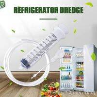 hot【DT】☫  Refrigerator Drain Dredge Cleaning Set Fridge Hole Cleaner Syringe Device