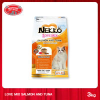 [MANOON] NEKKO Love Mix เน็กโกะ เลิฟมิกซ์ รสแซลมอนและปลาทูน่า ขนาด 3 กิโลกรัม