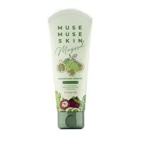 มาร์ค สูตรมากู๊ด(สีเขียว) มิวส์ มิวส์ สกิน Muse Muse skin