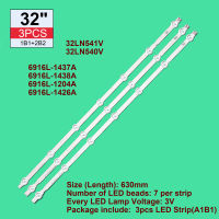 LED BackLGht Strip for LIG 32 ROW2.1 Rev 32ln541v 32LN540V 32ln541 6916L-1437A 6916L-1438A 6916L-1204A 6916L-1426A