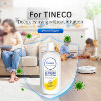 น้ำยาทำความสะอาดพื้น Lemon Flavor 500Ml สำหรับ Tineco Floor ONE S5S3IFLOOR3IFLOOR2 Ifloor SERIES ชิ้นส่วนหุ่นยนต์สูญญากาศ