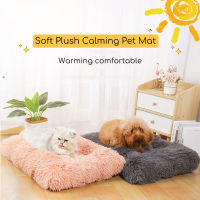 Dog Bed Calming Pet Crate Mat Cat Puppy Blanket Thick Cushion Sleep Mats Mattress Warming Kennel Pads Sofa for Small Large Dogs