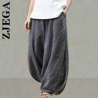 Zjega Pants Women Trousers Fashion Long Harajuku Cotton Linen Style Bloomers Pants For Women Baggy Trendy Mujer Female