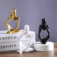 【CC】◕  Color The Thinker Abstract Statues Sculptures Figurine Room Decoration Desk Ornaments