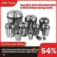 1 ชุด ER8 ER16 ER20 ER25 ER32 ER40 Spring Collet AA Precision Collet Set สําหรับเครื่องแกะสลัก CNC Milling Machine Tool Holder