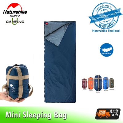 ถุงนอน LW180 Naturehike Mini Ultralight Sleeping Bag limited 15 องศา (รับประกันของแท้ศูนย์ไทย)