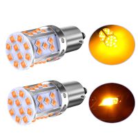 【CW】A pack 1156 P21W ba15s Bau15s PY21W 7507 LED Canbus No Hyper Flash Turn Signal Light Bulb Built-in Resistor Error Free Orange