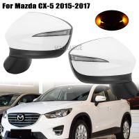 กระจกด้านข้างไฟเลี้ยวสำหรับ Mazda CX-5 2015กระจกมองหลัง2016กระจกลดฝ้าได้ปรับพับได้ปรับได้ด้วยไฟฟ้าจุดบอดให้ความร้อน