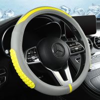 Jelly GEL and nappa leather splicing material car steering wheel cover universal car steering wheel cover constant temperature