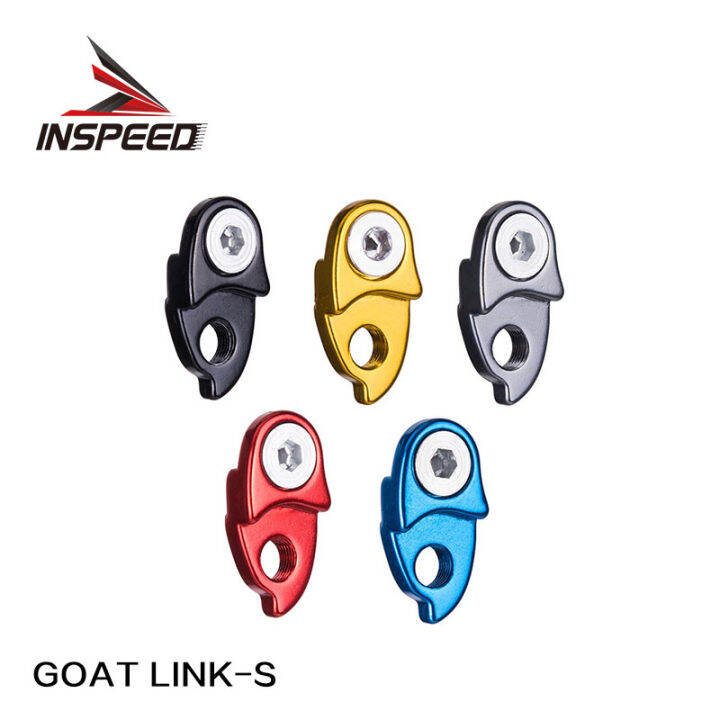 INSPEED MTB Road Bike Goat Link Rear Derailleur Hanger Extension