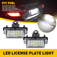 2PCS For Toyota Avalon Camry Highlander Yaris Hatchback Prius C Auto LED Number License Plate Lamps 6000K Car Led Light Bulbs