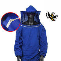 Beekeeper Suit Cover Blue Protection Outfit Sting Proof Ventilated For Adults