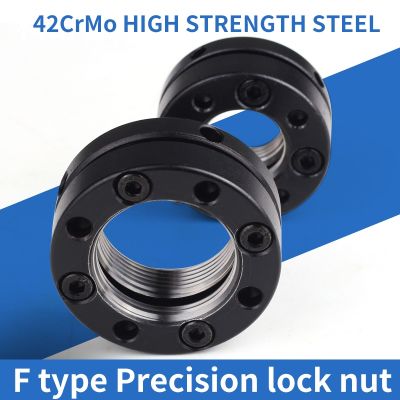 ✧ 1Pcs K type Rradial Precision Lock Nut Screw Rod Round Nut Anti-return Anti-loosening Lock Bearing Bar Fast Bearing Anti-skid