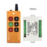 DC 12V 6ch 6ch Rf 315/433Mhz รีโมทคอนโทรลไร้สายระบบสวิทช์ระยะไกล2000เมตร,เครื่องส่งสัญญาณและตัวรับสัญญาณ