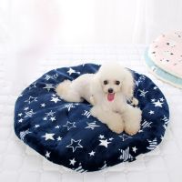 {pets baby} รอบแผ่นขนแกะนุ่มผ้าห่มสัตว์เลี้ยง ThickenedBed เสื่อสุนัขแมวโซฟาเบาะบ้าน RugWarm นอนปกอุปกรณ์สัตว์เลี้ยง