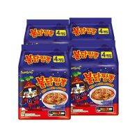 ZEJUN สินค้าใหม่เกาหลี Sanyang Turkey Noodle Soup Level 3 Spicy 140g*4 Bags