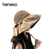 Hanaso หมวกบักเก็ตผ้า ผูกโบว์ Free size หมวกผูกโบว์ มีเชือกคล้องคอ หมวกกันแดด หมวกปีก hat