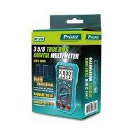 Proskit Digital Multimeter MT-1236 ครบทุกฟังซ์ชั่น วัดคาปาได้ 100000uf Autorange คุ้มค่ามาก