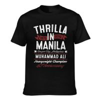 Customized Summer Tee Muhammad Ali Thrilla In Manila Hip Hop Tshirt For Man