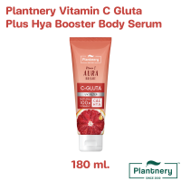 Plantnery Vitamin C Gluta Plus Hya Booster Body Serum แพลนเทอรี่ วิตามินซี กลูต้าพลัส ไฮยาบูสเตอร์ บอดี้เซรั่ม 180 ml.