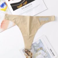 Soft Seamless Briefs Thin Ice Silk Panties Low-Waist Girl Elastic Nylon Sports Thong Women Intimates