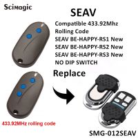 2023 latest 433.92MHz SEAV BE HAPPY RS1 RS2 RS3 ใหม่รีโมทคอนโทรลเปิดประตูโรงรถ SMART RS4 เครื่องส่งสัญญาณประตู Rolling Code