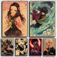Demon Slayer Popular Japanese Anime Retro Art home decor poster Kids Room Wall Sticker Bar Cafe HD Print Art posters Drawing Painting Supplies
