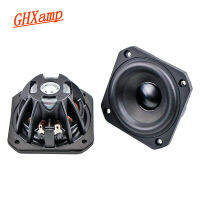 3 Inch Full Range Speaker Hifi Neodymium NdFeB DIY Modified Car Audio Center Surround 2.0 Desktop Bookshelf 25Core