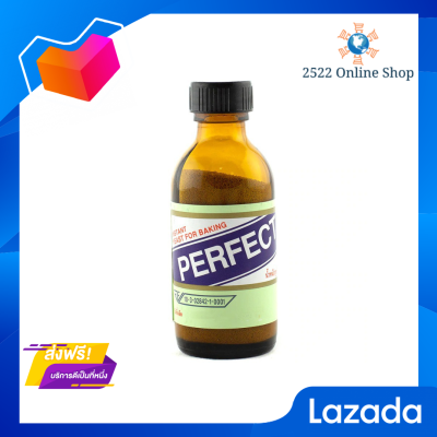 ☘️โปรส่งฟรี☘️ เพอร์เฟค ยีสต์สำเร็จรูป วัตถุเจือปนอาหาร 34กรัม เหมาะสำหรับการใช้ทำขนมปังหวาน เพิ่มความฟู นุ่ม หรือเมนูเบเกอรี่อื่นๆ มีเก็บเงินปลายทาง