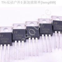 【CW】✕✴♂  (10pcs) JMSH1509AC SH1509A TO-220-3L N Channel 100V MOSFET