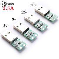 USB Type-A QC 2.0 3.0 DC Voltage Trigger Module 5V 9V 12V 20V Fixed/Adjustable  Wires Leads Adapters