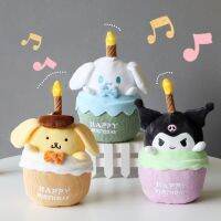 【CC】 20cm Anime Cinnamoroll Kawaii Birthday Decoration Music